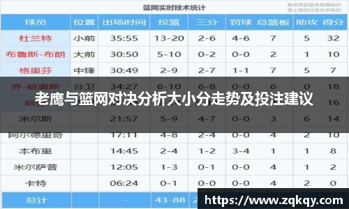 k1体育十年品牌值得信赖入口