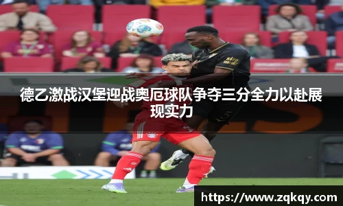 k1体育十年品牌值得信赖入口