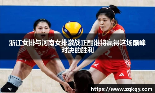 k1体育十年品牌值得信赖入口