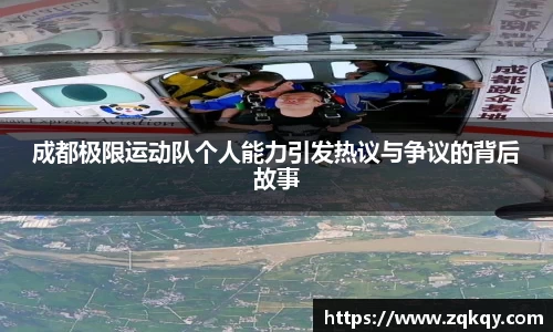 k1十年体育品牌